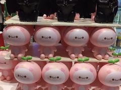 -自由人影城(永川协信星光广场店)