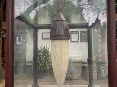-南浔古镇