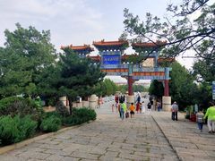-府君山公园