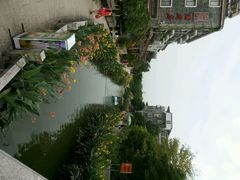 android_upload_pic-黄埔古港