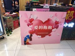 -辣小妮de川菜馆(红旗Mall店)