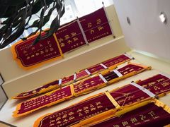 -爱派特动物医院·全科诊疗中心