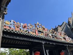 -陈家祠堂-游客中心