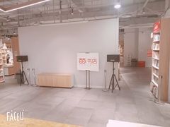 -当当书店(南百·MMGO店)