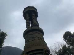 -宁波五龙潭景区