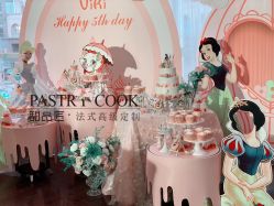 -甜品匠·法式高级定制&婚礼甜品台&企业茶歇(双井店)