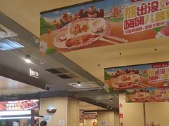 -海底捞火锅(百利广场店)