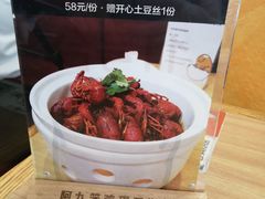 -阿九笨鸡蛋手擀面(总店)