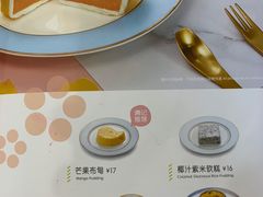 -满记甜品(王府井北京市百货大楼店)