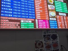 -千里香馄饨王(虹梅路店)