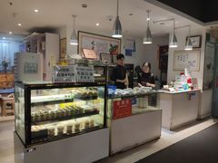 -素清香(解放路店)