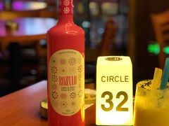 -CIRCLE·酒吧(第一国际店)