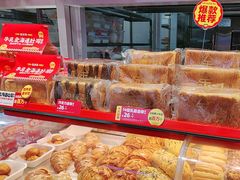 -味多美蛋糕(双合地铁店)