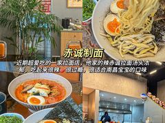 -观宴·品质赣菜(高新大道店)