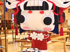 -杭州平安悦坊 PAFC LIVING