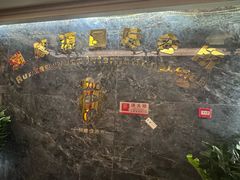 -润康源保健休闲中心(南屏店)
