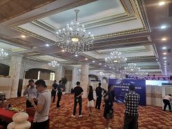 -粤大金融城国际酒店·婚宴·年会·会议