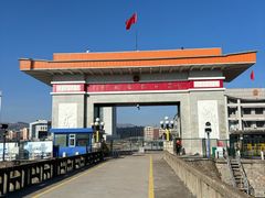 -图们国门景区
