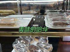 -梦菲思饼屋(瑞金宾馆店)