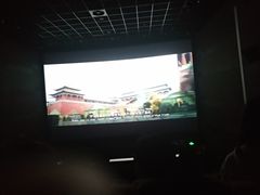 -中影国际影城(东方新天地CINITY店)