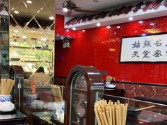 -蔡先生(双阳路店)