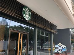 门面-星巴克臻选(广州二沙岛文立方店)