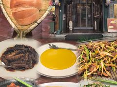 -同和居(什刹海店)