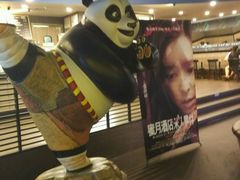 -中影国际影城(兰生大厦CINITY LED店)