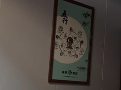 -肩颈管家·肩颈调理·经络养生(华景新城店)