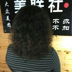 -镁连社·美联社