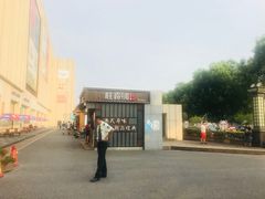 -桂桂茶(金谊广场店)