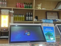 -华天二友居肉饼(宫门口店)