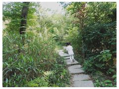 -人民公园(罗湖区)