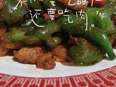 -北平印象.北京烤鸭.新京菜.融合菜(世贸店)