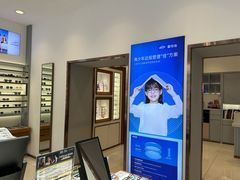 -宝岛眼镜(哈尔滨果戈里店)