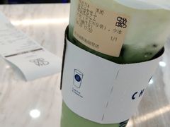 -茶百道(盱眙国贸店)