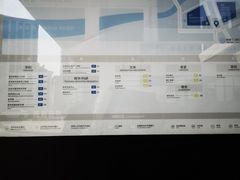 -深圳大学(丽湖校区)