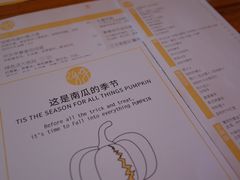 -Egg•Allday Brunch(襄阳北路店)