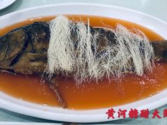 -河南食府(人民路店)