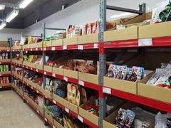 -嘿嘛仓储购(气象台店)