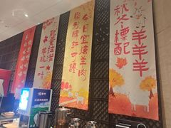 -安阳迎宾馆-普利亚西餐厅