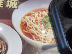 -老淮城·长鱼面(河下古镇店)