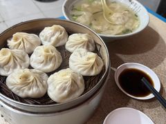 -笑云开汤包店(网巾市店)