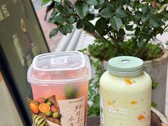 -森茶(湛江万达店)