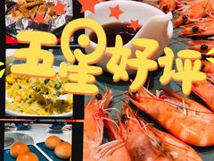 冰镇咕噜肉-陶陶居酒家(美院店)