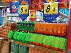 -大润发(章丘店)