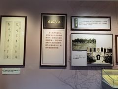 -李叔同故居纪念馆