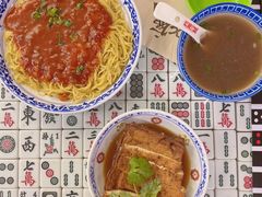 肉酱捞面-七爺清汤腩(南开大悦城店)