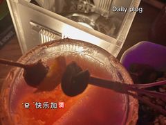 -TZ House音乐现场(茅台店)