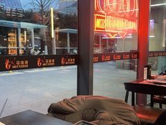 -马海涛牛肉串·午市牛腩饭·烧烤夜宵(领汇广场店)
